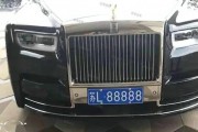 江苏公户车牌靓号：车牌88888”竟以天价成交，车主身份引热议！