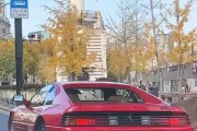 京A8车牌150万起拍，顶级豪车牌照引收藏热潮！