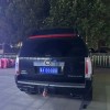 冀A车牌靓号，传承独特魅力，寻找有缘人