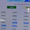 常德车牌靓号价格飙升，万元车牌成新宠！