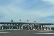 鲁J车主：山东这座热门城市的独特魅力
