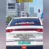 太原车牌333：幸运之选，车牌中的爆款传奇