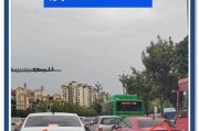 云南车牌：云与滇的传奇故事