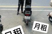 佛山电车车牌靓号：见证城市变迁的流动传奇