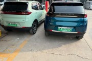 晋M车牌摇号，靓号诞生记