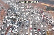 商丘车牌号拍卖2017：车牌价格飙升，抢购热潮席卷古城！