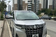 河源车牌靓号2020，价值百万的吉祥车牌等你来抢！”