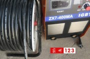 惊曝：假电焊机横行，涉嫌诈骗车牌！