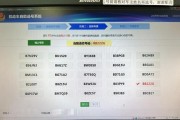 专业办理靓号车牌，轻松驾驭尊贵身份