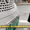 京津冀8888车牌号：车牌中的明星，价值连城！