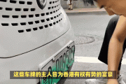 京津冀8888车牌号：车牌中的明星，价值连城！