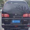 南京车牌靓号申请：车牌新潮流，靓号成焦点