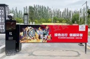 智能交通革命：车牌识别与定位技术引领未来出行新篇章