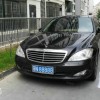 江苏车牌靓号出售中心：一号”难求，热门靓号等你来抢！