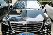 探寻时尚与品质的交融：靓号车牌与流行车型的完美搭配