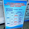 外地车牌驶入北京，最新政策解读与操作指南