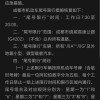 成都靓号车牌限号最新消息！车主们速看！