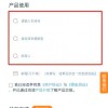 一招轻松获取车牌车主手机号码，隐私保护不再难！