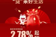 招商银行车牌贷：轻松融资，畅享驾驶新体验！