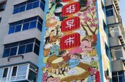 沈阳2017车牌号段：见证城市变迁的专属印记