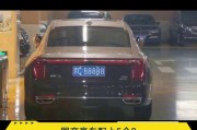 京城车牌拍卖再掀热潮，万元起拍抢手不已！
