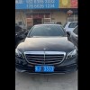 山东泰安车牌号竟隐藏神秘密码，引发网友热议