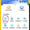 杭州车牌摇号结果出炉：中签率如何，抢号大战谁将胜出？