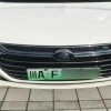 混动车牌F的含义：新能源出行新选择！
