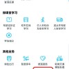 广州车牌转让新规出台，车主权益再升级！