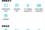 广州车牌转让新规出台，车主权益再升级！
