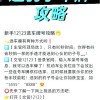海口车牌靓号代办，一键预约，尊享专车服务！”
