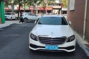 宣城车牌靓号：探寻车主身份的秘密