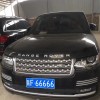 固镇车牌靓号，独特魅力，期待有缘人