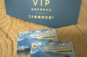 丽江卡宴车牌靓号，梦回古城的专属通行证