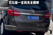 淄博车牌靓号，独特韵味等你揭晓