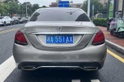 长沙2017年自选车牌：个性车牌助力城市文化新潮流