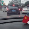 云z车牌：究竟属于哪个城市的专属标识？