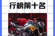畅享速度激情，国产摩托车品牌引领潮流！