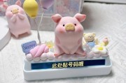 里昂奶油胶停车牌，引领停车标识新潮流