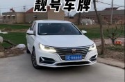 车牌传奇：aabb靓号引发全国车友热议