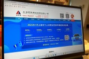 上海公司车牌拍卖，激烈争夺背后的市场风云