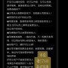 山东车牌靓号传承，过户背后的故事
