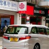 香港车牌背后的故事：这座国际化都市的独特身份象征