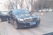 天门靓号车牌，车牌中的明星