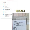 身份证查询车牌，一键轻松掌握爱车信息！