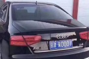 京津冀车牌统一，一体化发展再添新篇章！