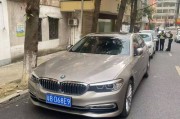 梅州车牌靓号，传承幸运，寻觅有缘人