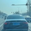 2022济南车牌靓号热抢！车牌王中王诞生，谁将笑纳百万珍品？”