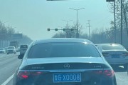 2022济南车牌靓号热抢！车牌王中王诞生，谁将笑纳百万珍品？”
