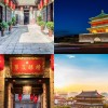 千年古都车牌靓号，传承西安文化韵味